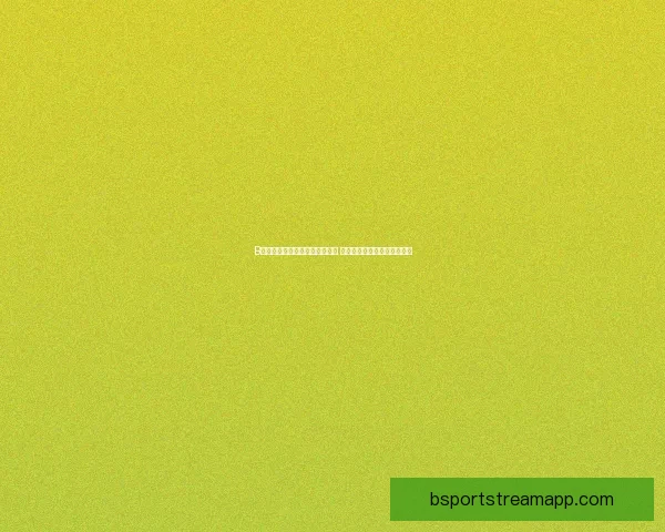 B体育官网助力体育娱乐行业发展 引领创新与数字化转型新潮流