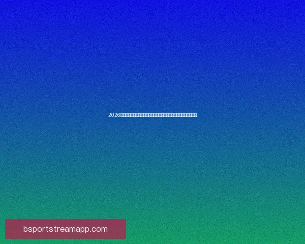 2026年世界杯赛事全方位分析：热点球队表现、战术趋势与潜力新星预测