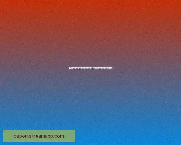 B体育官网助力体育娱乐行业发展 引领创新与数字化转型新潮流