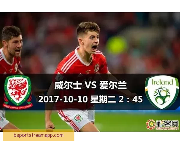 世界杯竞猜盘口深度分析与赛事走势预测技巧分享