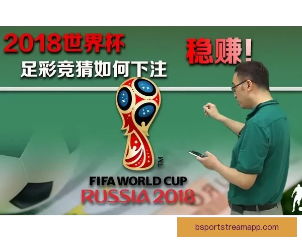 世界杯竞猜签到赢丰厚奖励 每日签到轻松得大奖